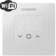 Электронный программируемый терморегулятор CLIMATIQ FD WI-FI серебристый