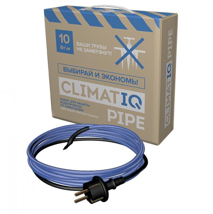 Набор для защиты водопровода от замерзания CLIMATIQ PIPE 30 м 