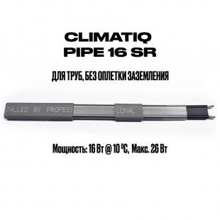 Саморегулирующийся кабель на отрез без оплетки заземления CLIMATIQ PIPE 16 SR (1 метр)