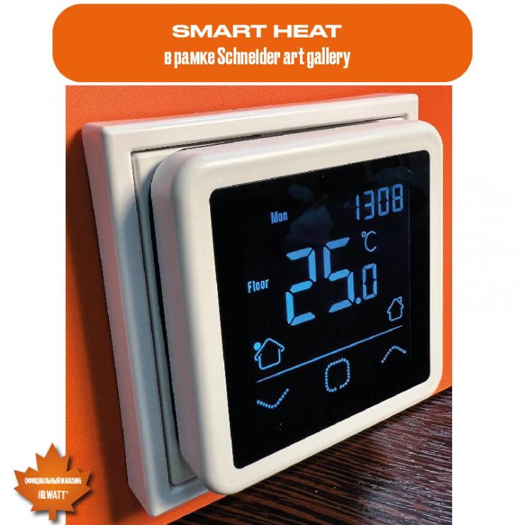 Программируемый терморегулятор с сенсорным дисплеем SMART HEAT WHITE