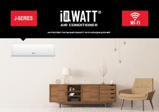 Кондиционер настенный IQWATT AS(-W)-J-24000BTU
