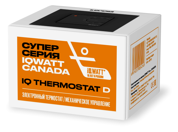 Электронный терморегулятор механическое управление IQ THERMOSTAT D black 
