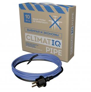 Набор для защиты водопровода от замерзания CLIMATIQ PIPE 7 м