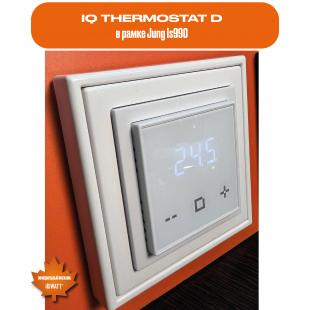 Электронный термостат IQ THERMOSTAT D серебристый металлик