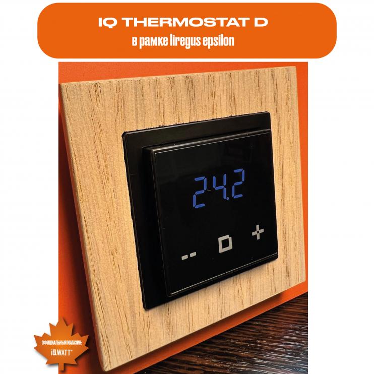 Электронный термостат IQ THERMOSTAT D черный матовый