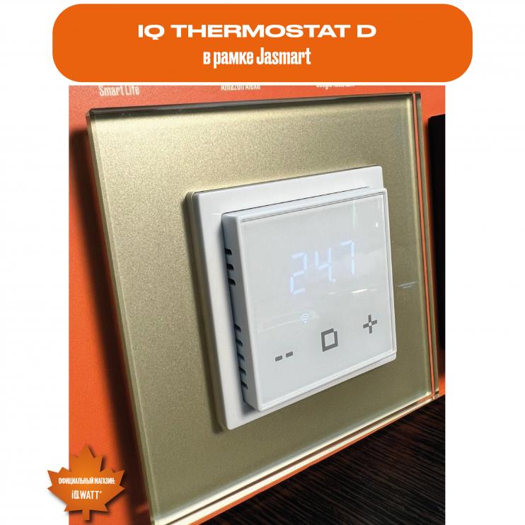 Электронный программируемый термостат IQ THERMOSTAT D black/white WI-FI