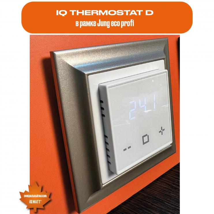 Электронный программируемый термостат IQ THERMOSTAT D black/white WI-FI