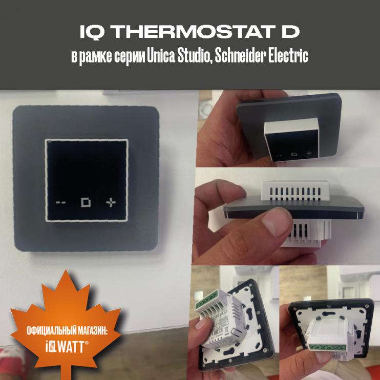 Электронный программируемый термостат IQ THERMOSTAT D white WI-FI