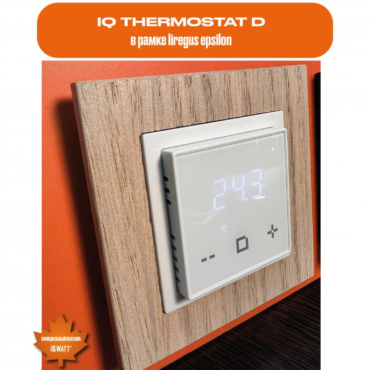 Электронный программируемый термостат IQ THERMOSTAT D графит WI-FI