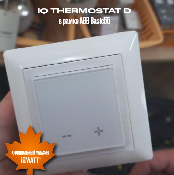 Электронный программируемый термостат IQ THERMOSTAT D графит WI-FI
