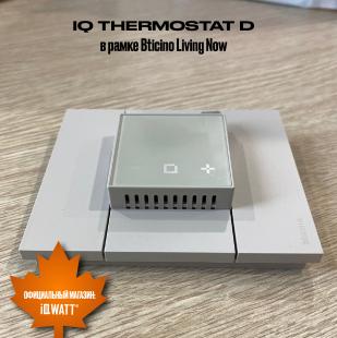 Электронный термостат IQ THERMOSTAT D слоновая кость
