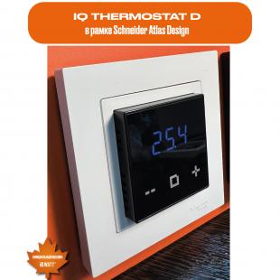 Электронный программируемый термостат IQ THERMOSTAT D слоновая кость WI-FI